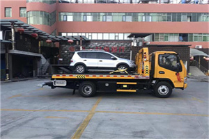 沂南附近汽车拖车电话