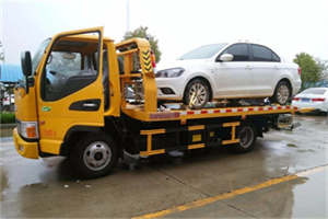 沂南附近拖车救援24小时服务热线